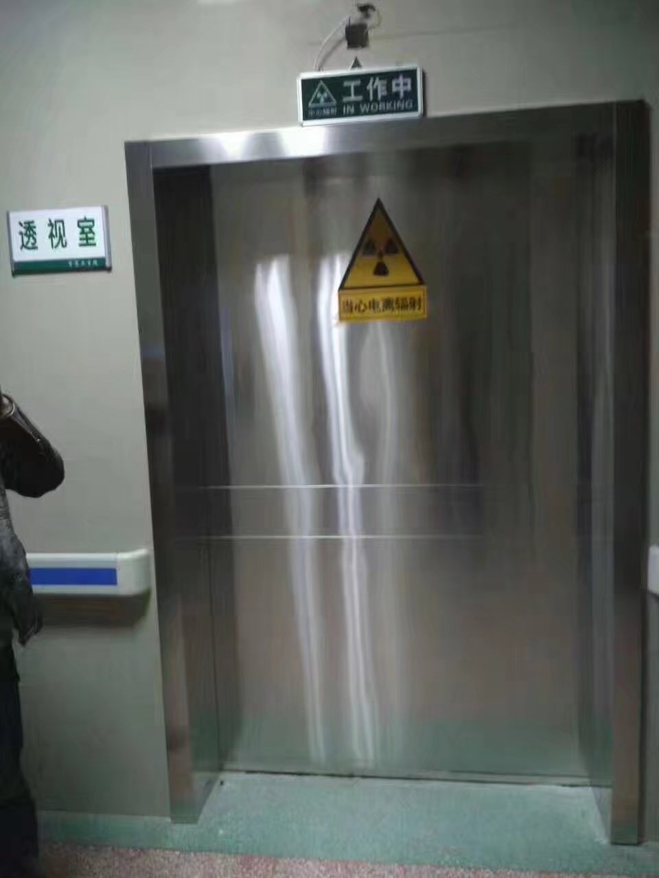 九江CT室房间专用铅门